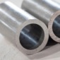 Aluminum Drawn Tube